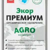 Экор Премиум