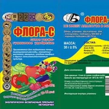 Сухое торфо-гуминовое удобрение Алтайская Флора