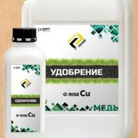 О-РАЙЗ Cu