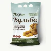 Бульба для обработки семенного материала картофеля и лукович