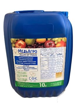 Медьагро