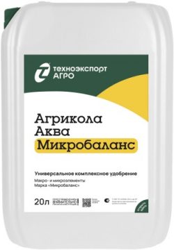 Агрикола Аква Микробаланс