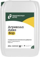 Агрикола Аква Бор