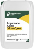Агрикола Аква Молибден