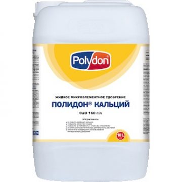 Полидон Кальций