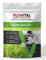 ФлоВитал Газон Весна