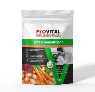 ФлоВитал Корнеплоды и Овощи
