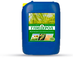 Глицерол Комплекс