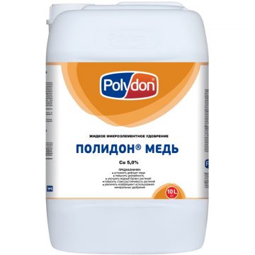 Полидон Медь