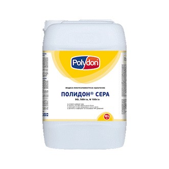 Полидон Сера