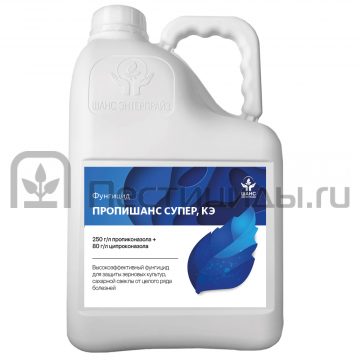Пропишанс Супер