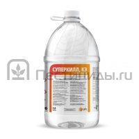 Суперкилл