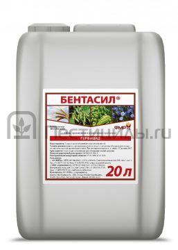 Бентасил