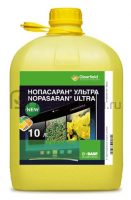 Нопасаран Ультра