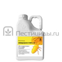 Имидашанс Плюс