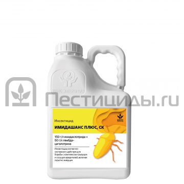 Имидашанс Плюс