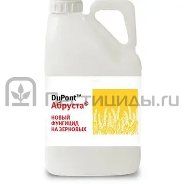 Абруста