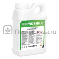 Центурион Нео