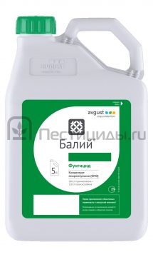 Балий