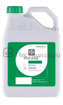 Инсайд