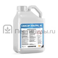 Сансэр Ультра