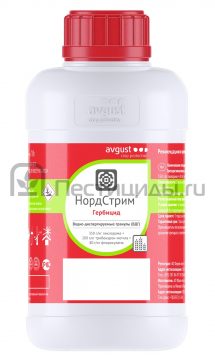 НордСтрим