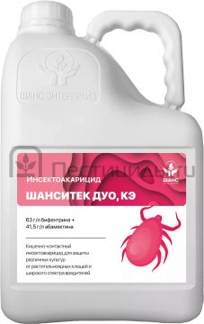 Шанситек Дуо