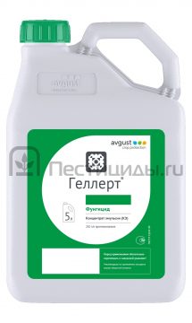 Геллерт