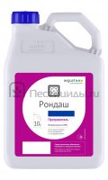 Рондаш