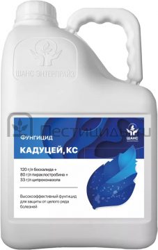 Кадуцей