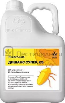 Дишанс Супер