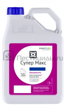 Супер Макс