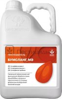 Бумсланг