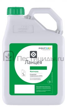 Ланцея