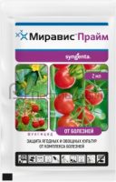 Миравис Прайм
