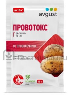 Провотокс