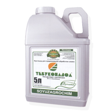 Тебуконазол