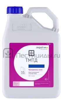 ТМТД