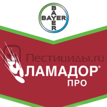 Ламадор Про