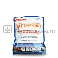 Оперкот